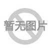设备 严格掌控质量管理体系